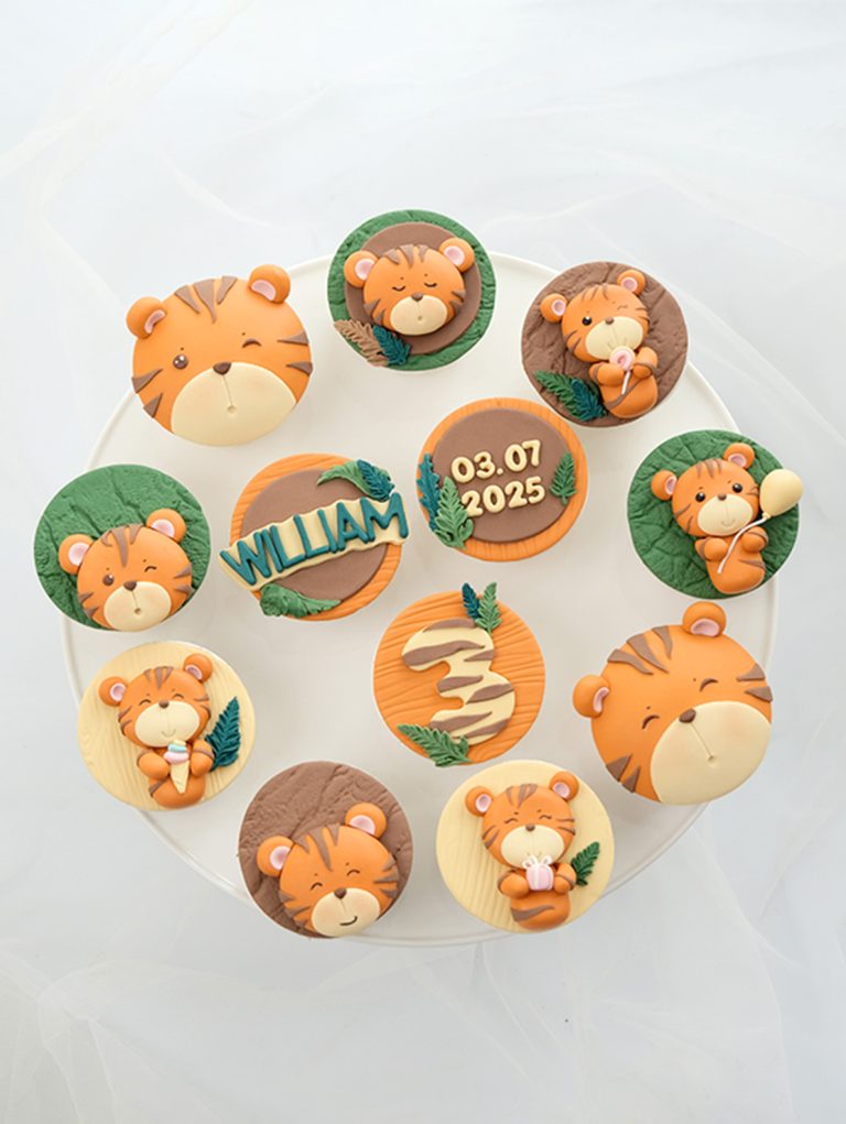 Cupcakes 2D Baby Tiger