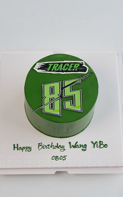 Bánh kem đầy tháng đường kính 16cm cho tiệc 6 đến 8 khách tại MaDi